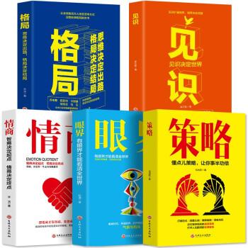 4月 23 日世界读书日,在你的学习经历中,有哪些书籍让