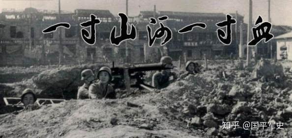 但其在担任第11师师长,率部于鄂西保卫战中死守石牌要塞时一战成名