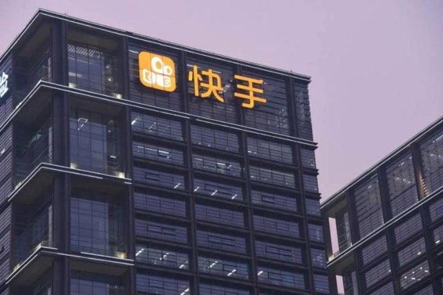 苏宁落寞黄峥危险坐拥近4亿老铁的快手追上来了