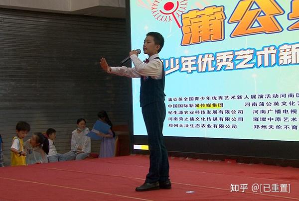 《吃亏歌 罗铭元(9岁)武术表演《中国功夫 向鹏宇 王依涵《咱两