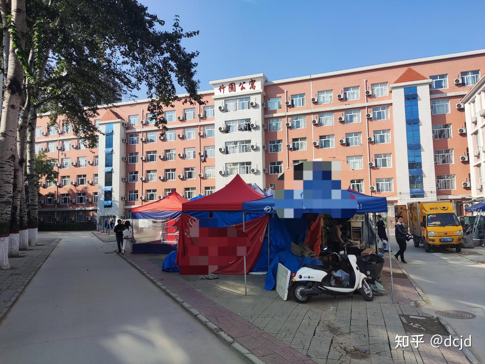 在河北大学本部校区上学是一种什么体验