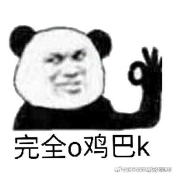网吧里发生过哪些「惊为天人」的事?