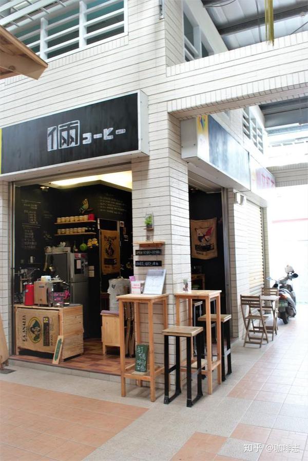 5平方咖啡馆,怎样隐身于市场商圈a
