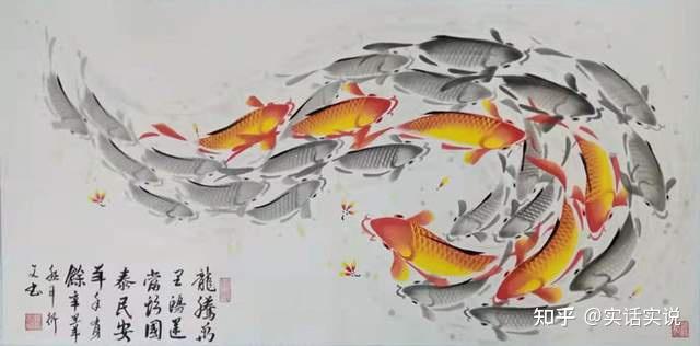 其作品形神各异,变化万千,极具动态,并授教于画鱼名家王广顺老师的指