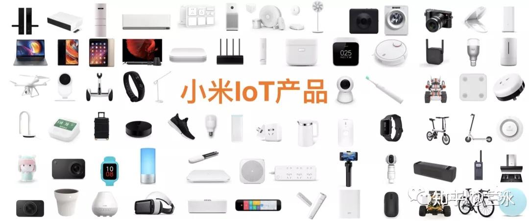 小米iot生态链的逻辑更迭,汽车业务成就小米iot业务的二次成长曲线.