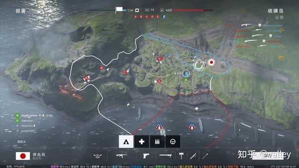 在战地风云五中,硫磺岛是我比较喜欢的地图之一 此次硫磺岛战役中