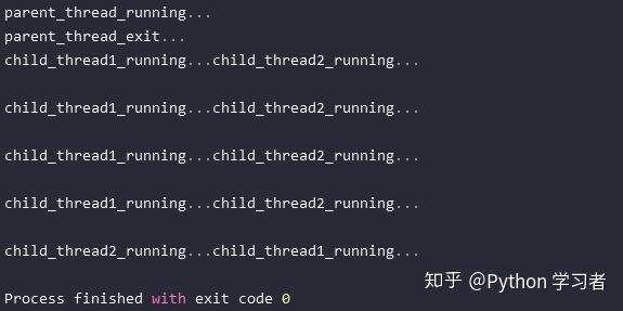 如何结束python  第1张