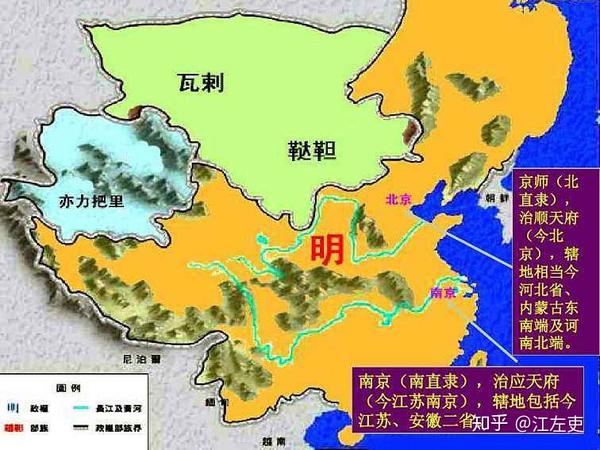 大明版图