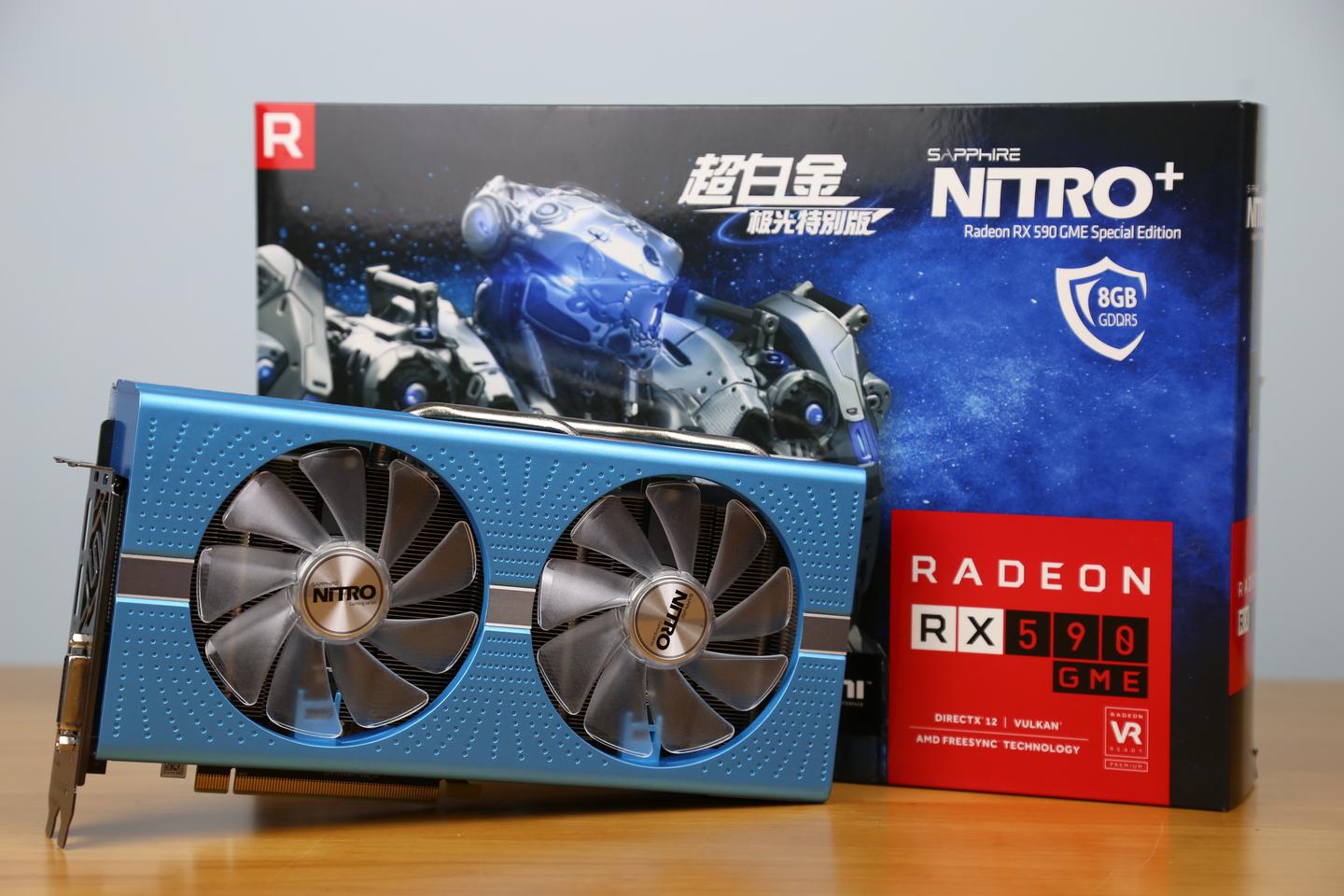 千元级显卡新选择,蓝宝石rx 590gme超白金极光特别版实测!