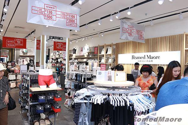 柔美内衣集合店的经营之道