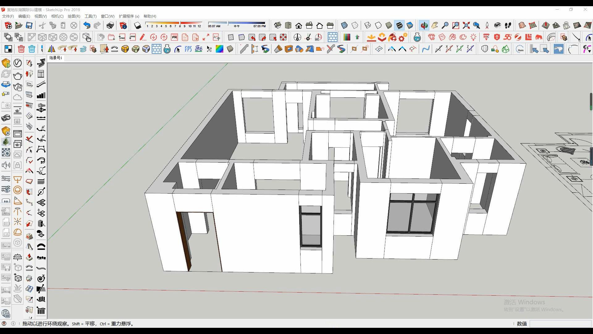 sketchup教程好看的儿童书柜如何建模14分钟草图大师带你学会