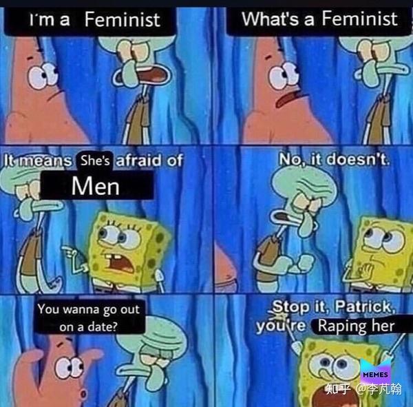 反击时刻搬运自外网memes的反女权表情包