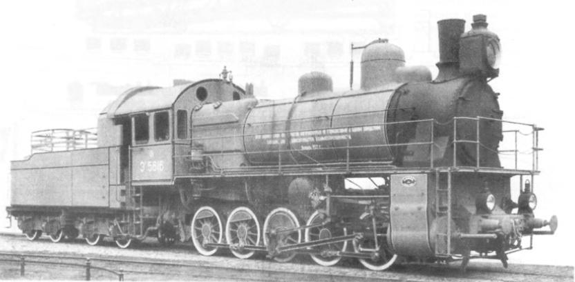 【科普】制造数量最多的蒸汽机车——苏联铁道部e型蒸汽机车(第二部分