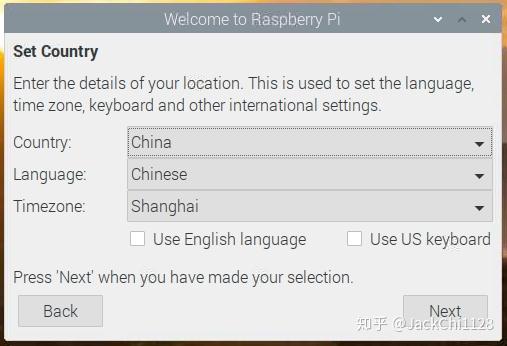 树莓派 默认密码_树莓派超级服务器_树莓派 帐号密码