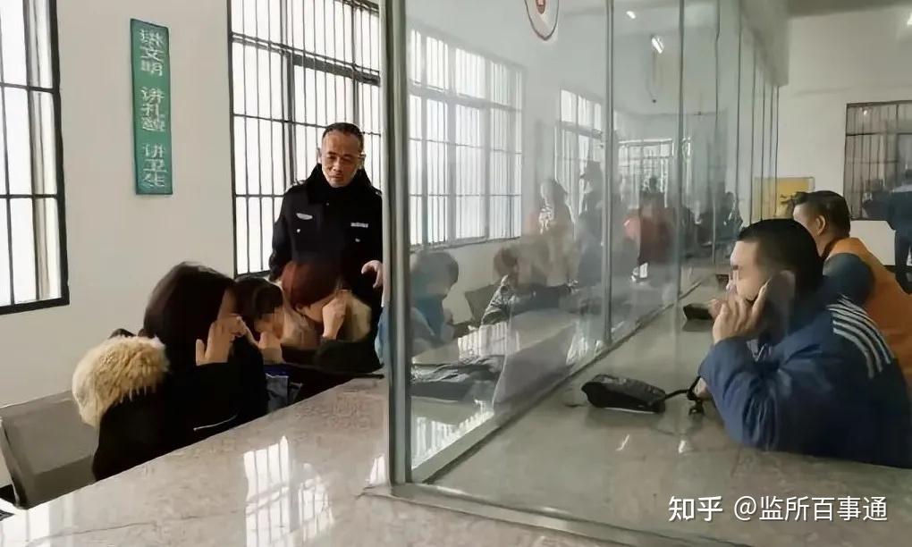 亲人入狱后家属都会经历这几个阶段