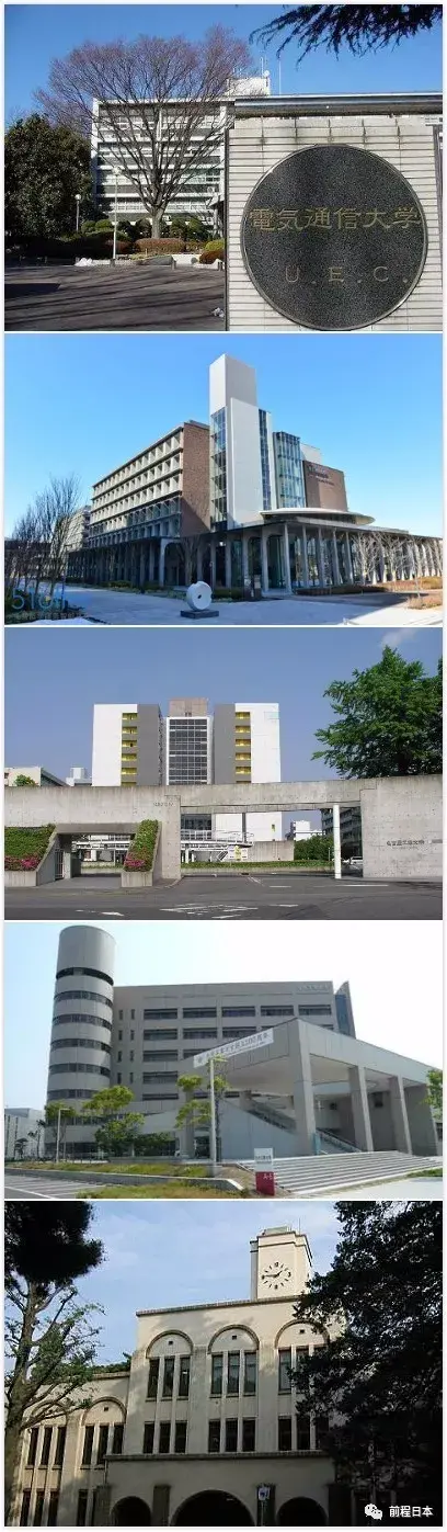 而丰田工业大学是丰田为了贡献社会而设立的大学,该校学费较低,而有