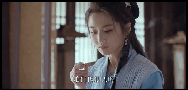 说一说《琅琊榜之风起长林》中最打动你的一个片段/细节?