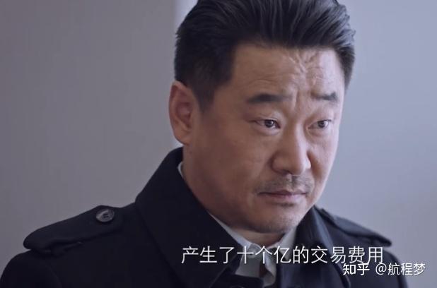 林满江与傅长明的不见光交易曝光,钱荣成作为受益人,如今混到负债累累