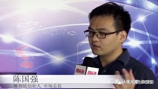 血崩币价暴跌90创始人被带走调查