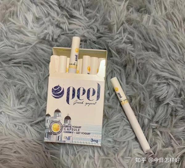 美国百乐(peel)爆珠香烟