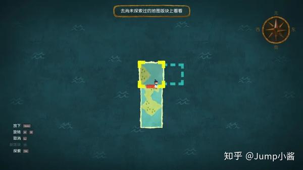 steam上100%好评的独立游戏新作《无尽旅图》,是款怎样的游戏?