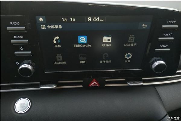 惊喜无处不在-喜提第七代伊兰特之白色锋芒