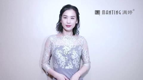 黄圣2003年出演满婷系列广告女主 签约仪式上,黄圣依表示:"很荣幸