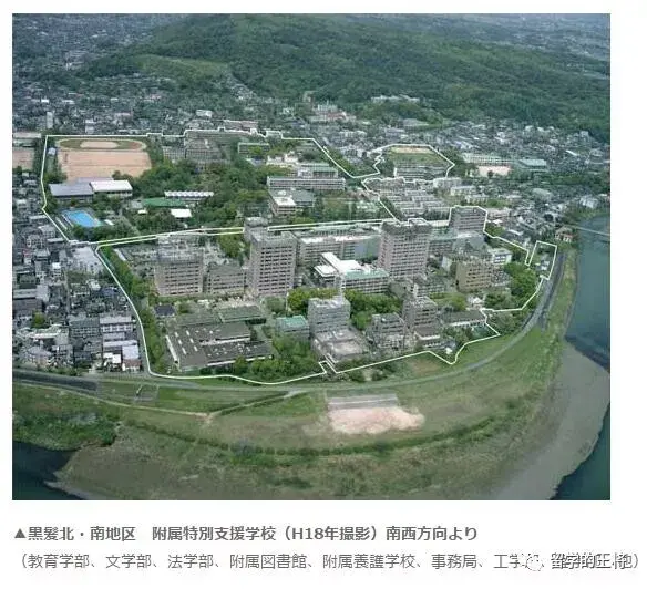 熊本大学(kumamotouniversity),是日本国立大学之一.