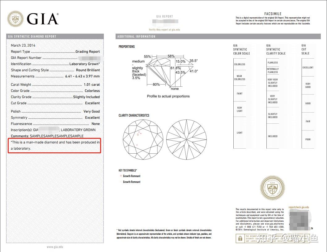 戴比尔斯集团的钻石分级报告跟市面上的gia证书好像标准不大一样应该