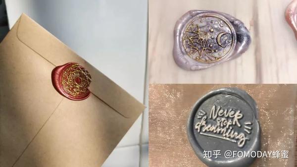 私藏手把手教你印出超高颜值的渐变火漆印章