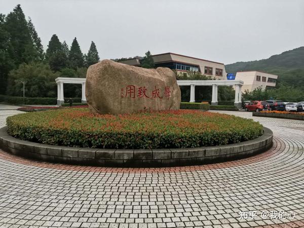 无锡南洋职业技术学院你认为的大学