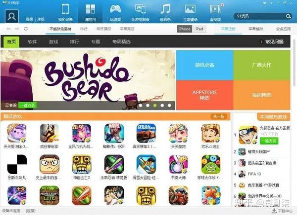 zhuanlan.zhihu.com