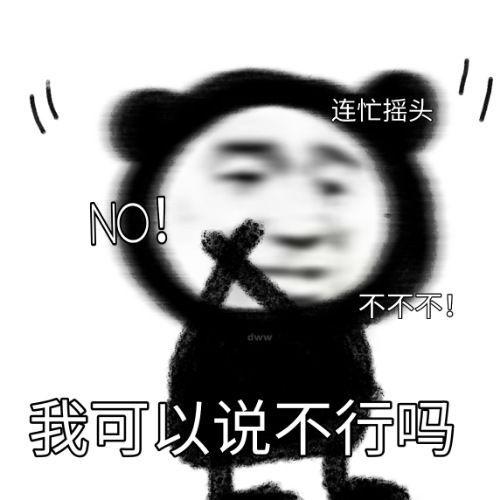 笑死人的搞笑图片(十七)
