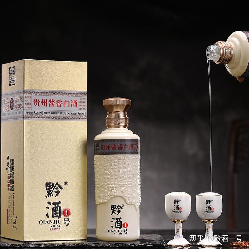 其中,三地指黔酒股份位于茅台镇,鲁班镇,五马镇的三大酿造和生产基地