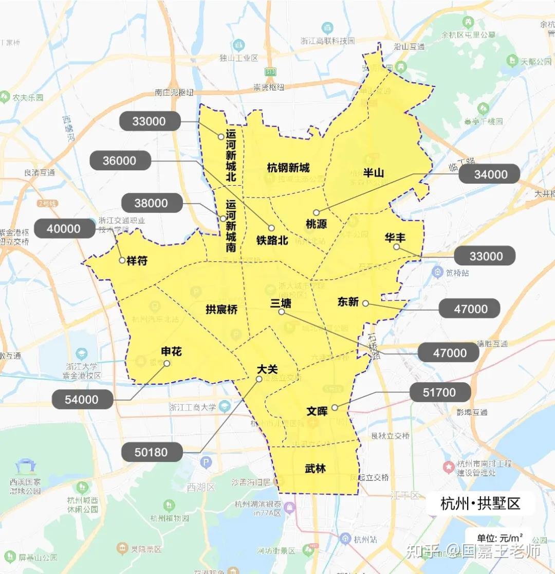 2021年杭州市行政区划调整后各区板块最新限价地图(7月)