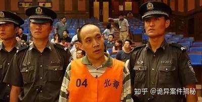 中国最嚣张悍匪预谋杀母抢劫国库法庭上大笑着说出这句话直接被判处