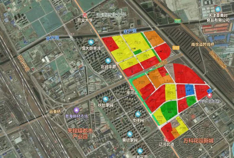 工业用地取消天津环内地铁板块规划健康产业示范区