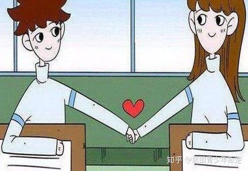 锐元思图青少年叛逆:孩子早恋怎么办?怎么处理孩子早恋问题,看这里!