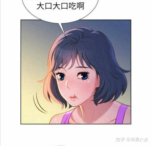 漫画韩漫(漂亮干姐姐)未删减完结