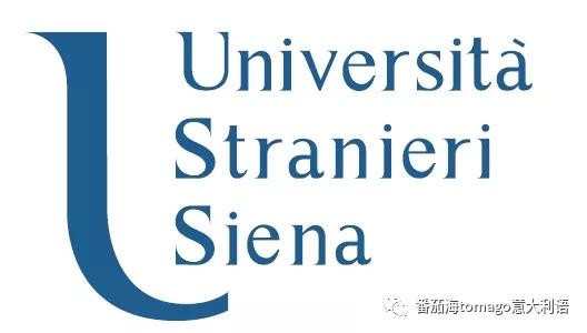 锡耶纳大学和锡耶纳外国人大学哪一个语言专业更好呢