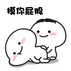 有哪些雷劈有毒的动态?被表情包表情堪称图片