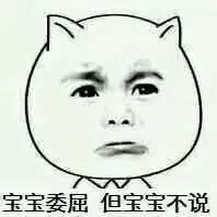 撩妹儿的话,撩妹儿表情包