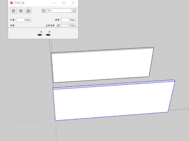 轮廓放样插件profilebuilder3教程