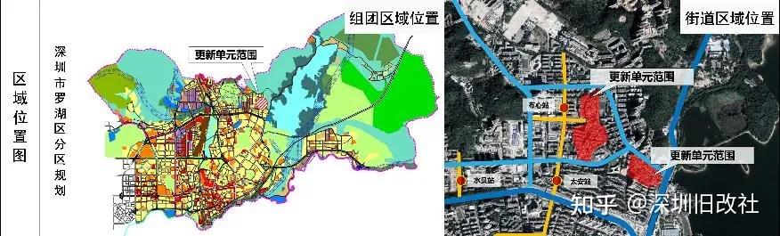 罗湖区东湖街道布心村旧改京基
