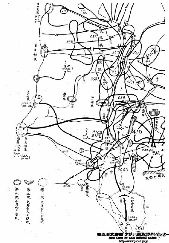 以中日双方史料解读抗日战争沁河作战