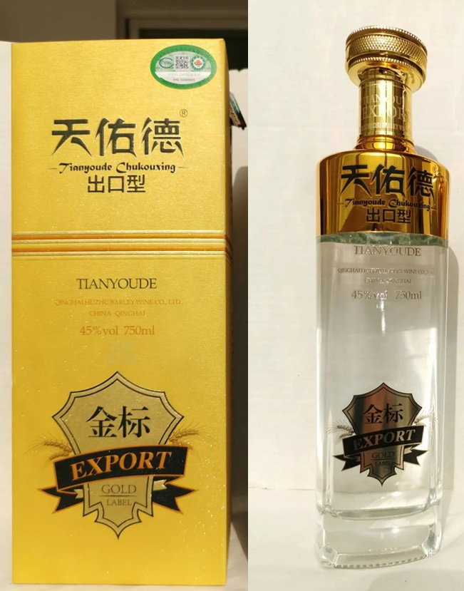 45 418元/瓶(750ml)天佑德青稞酒(出口型)金标酒品