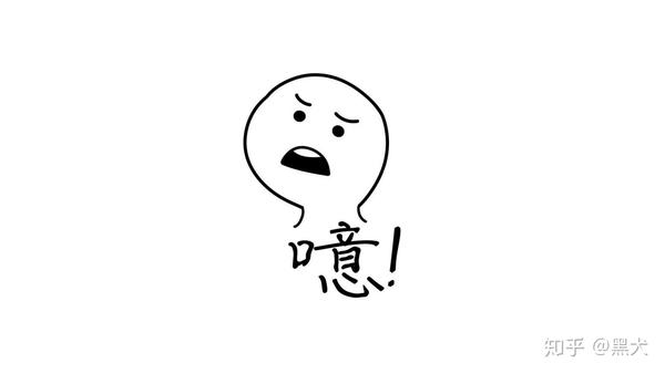 有哪些让你觉得恶心的恶俗歌词?