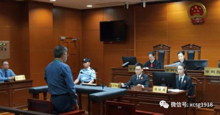 上海小红楼赵富强现实版惊天案腐蚀拉拢多名官员落马