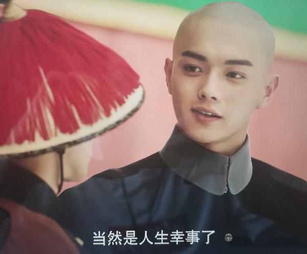 如何评价《延禧攻略》中许凯扮演的富察傅恒?