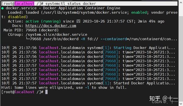 centos7 docker安装与使用 知乎